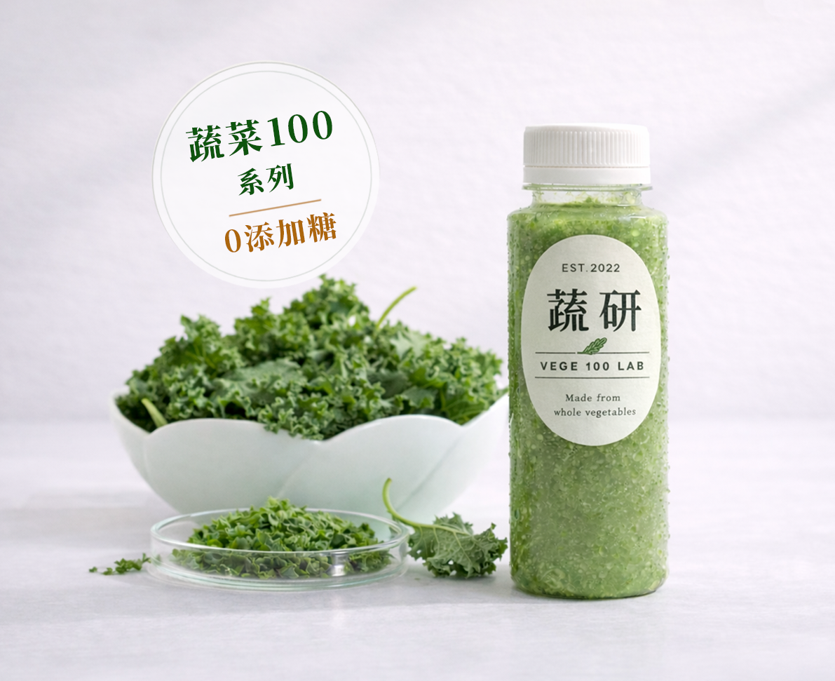 十字花科