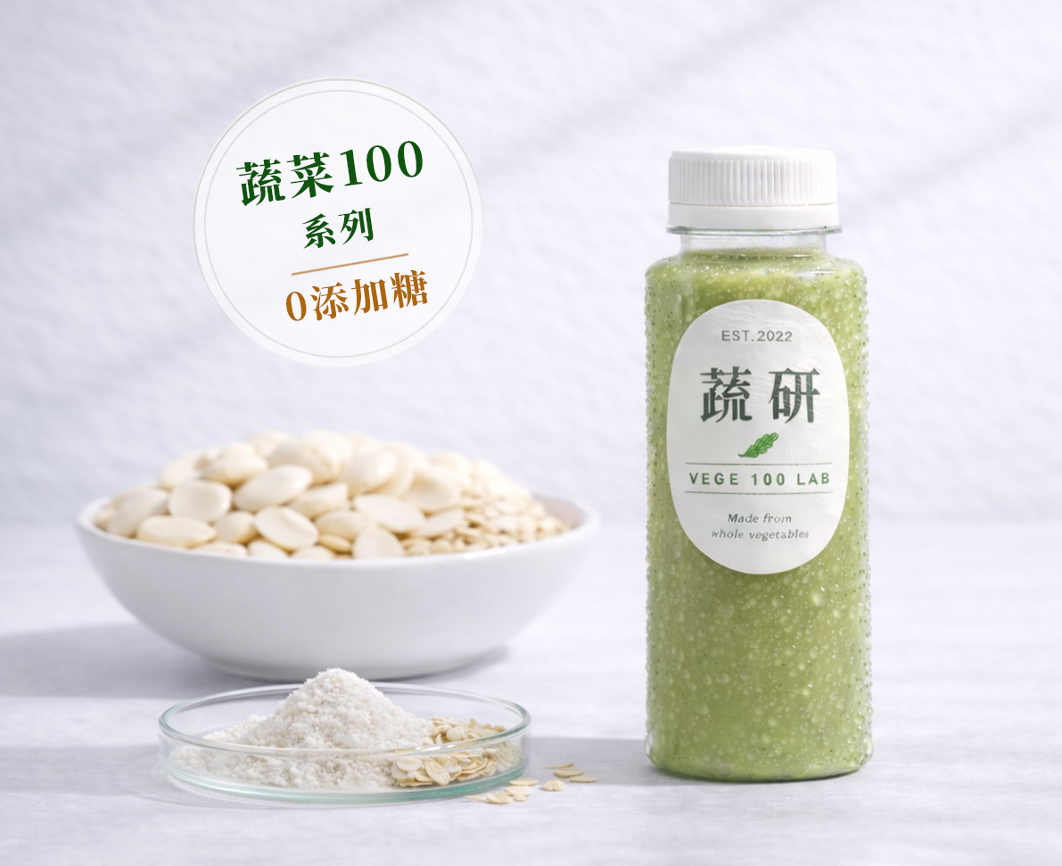 南杏