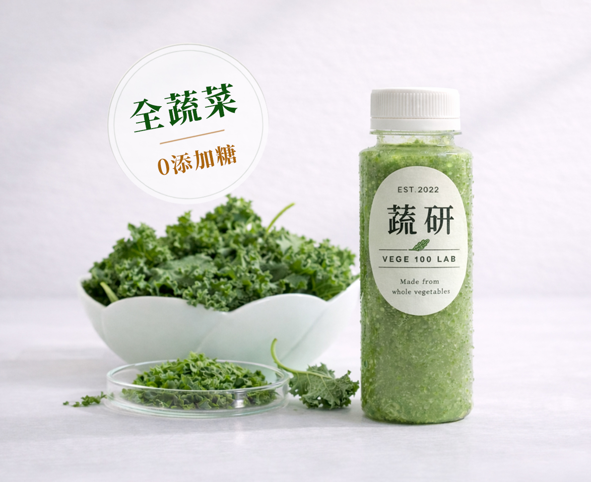 十字花科